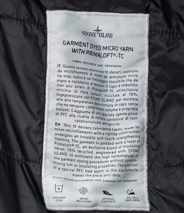куртка Stone Island 714 | Ціна 21999 грн, фото 8