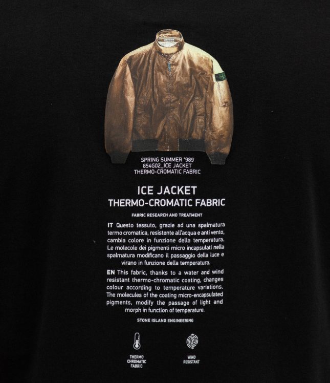 футболка STONE ISLAND ARCHIVIO ICE JACKET THERMO-CROMATIC FABRIC 152NS91 V0029 | Ціна 7999 грн, фото 7
