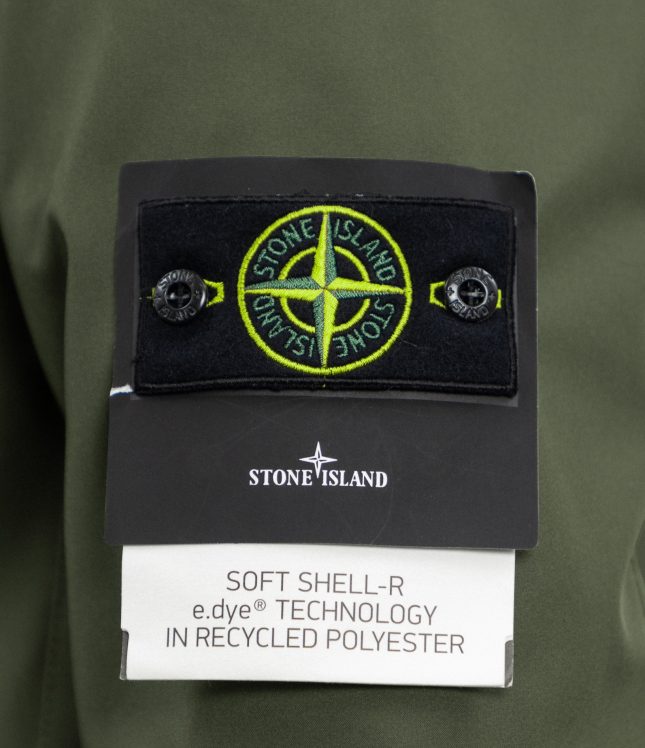 куртка Stone Island 843 | Ціна 18889 грн, фото 9