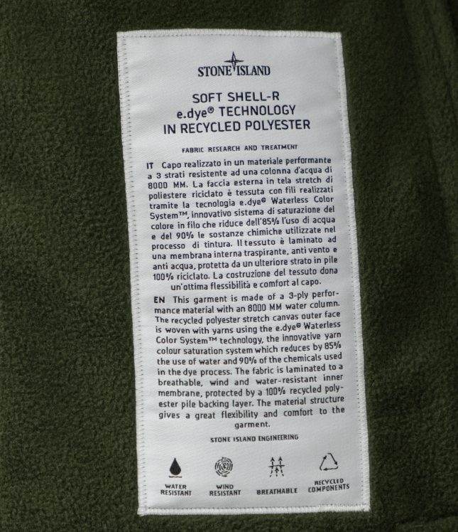 куртка Stone Island 843 | Ціна 18889 грн, фото 10
