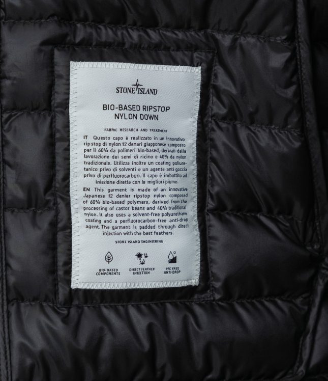куртка STONE ISLAND BIO-BASED RIPSTOP NYLON DOWN 761540324 V0029 | Ціна 22999 грн, фото 8