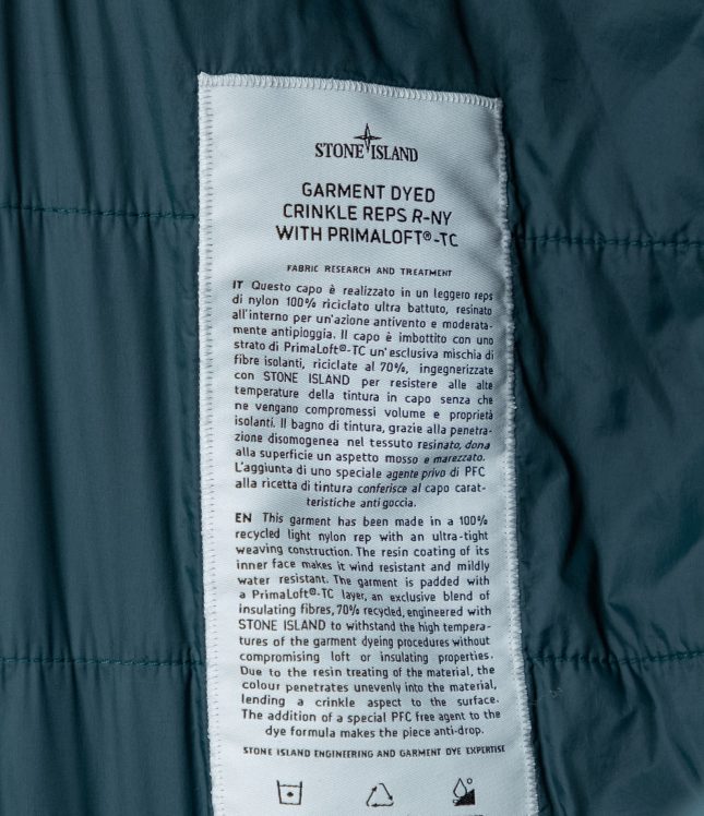 куртка Stone Island 818 | Ціна 28999 грн, фото 8