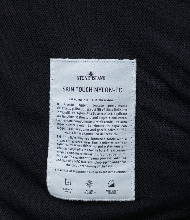 куртка STONE ISLAND SKIN TOUCH NYLON-TC 801540425 V0020 | Ціна 19999 грн, фото 10