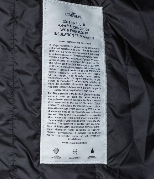 куртка Stone Island 553 | Ціна 19999 грн, фото 10