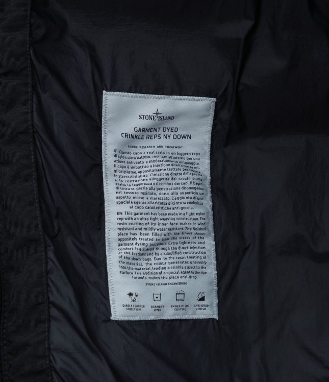 куртка STONE ISLAND GARMENT DYED CRINKLE REPS NY DOWN 771540123 V0029 | Ціна 37999 грн, фото 7