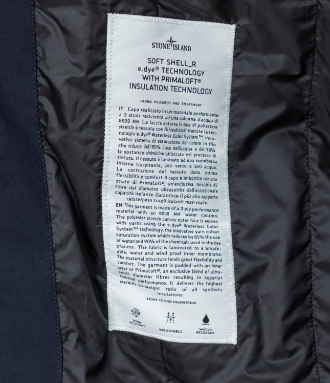 куртка Stone Island 561 | Ціна 19999 грн, фото 9