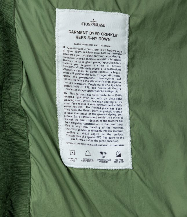куртка STONE ISLAND GARMENT DYED CRINKLE REPS R-NY DOWN 771540223 V0058 | Ціна 27999 грн, фото 8