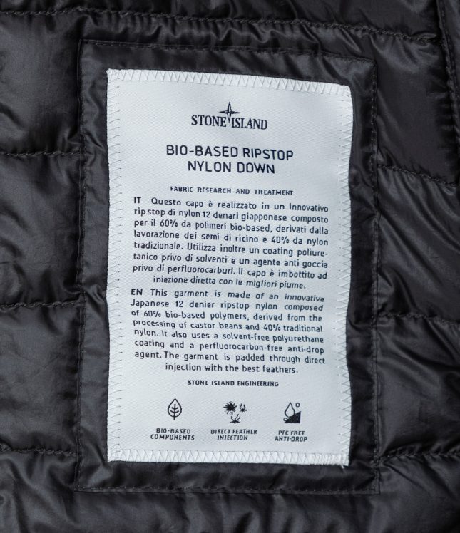 Куртка stone island7 | Ціна 22999 грн, фото 9