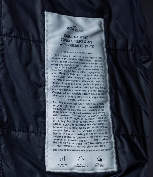 куртка Stone Island 835 | Ціна 29999 грн, фото 10