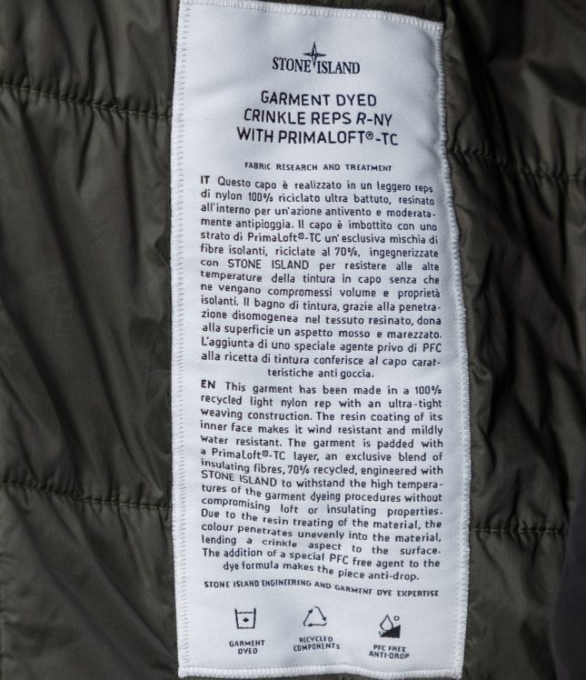 куртка Stone Island 826 | Ціна 29999 грн, фото 9