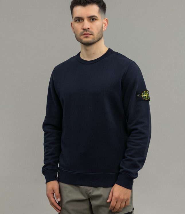 Чоловічий світшот STONE ISLAND 1562420 V0020, колір синій | Ціна 13599 грн, фото 1