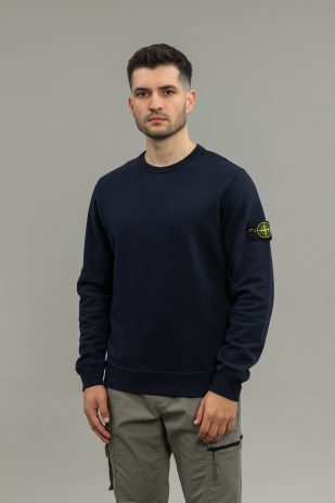 Чоловічий світшот STONE ISLAND 1562420 V0020, колір синій