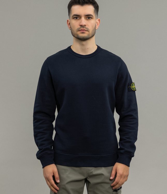 Чоловічий світшот STONE ISLAND 1562420 V0020, колір синій | Ціна 13599 грн, фото 2