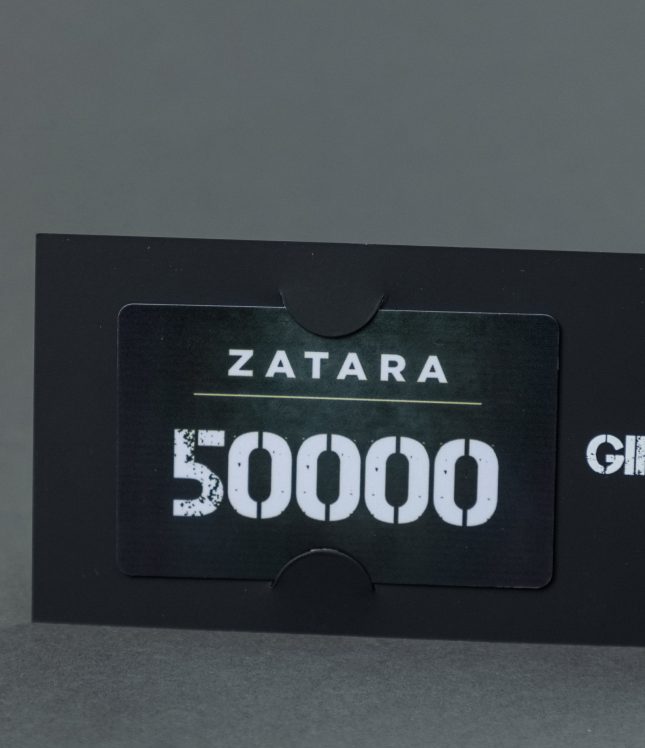 подарунковий сертифікат ZATARA 50000 | Ціна 50000 грн, фото 2