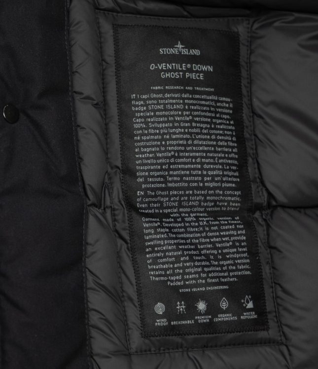 жилетка STONE ISLAND O-VENTILE® DOWN GHOST PIECE 15G08F1 V0029 | Ціна 30999 грн, фото 8