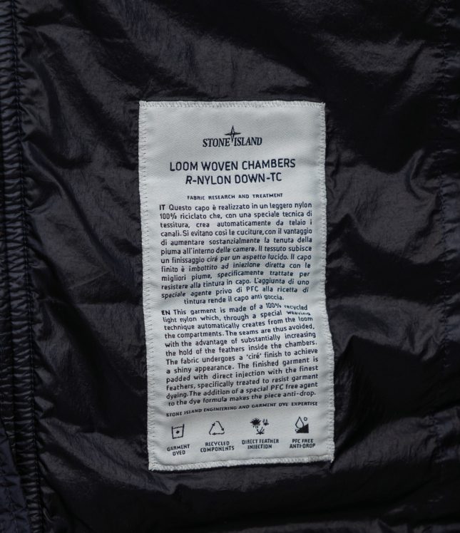 куртка Stone Island 713 | Ціна 29999 грн, фото 10