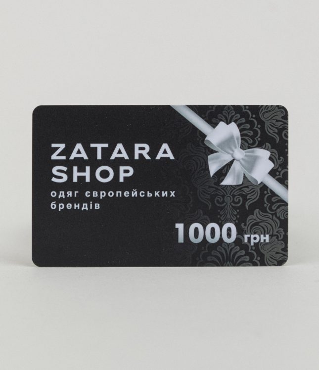 сертифікат Zatara1000 | Ціна 1000 грн, фото 1