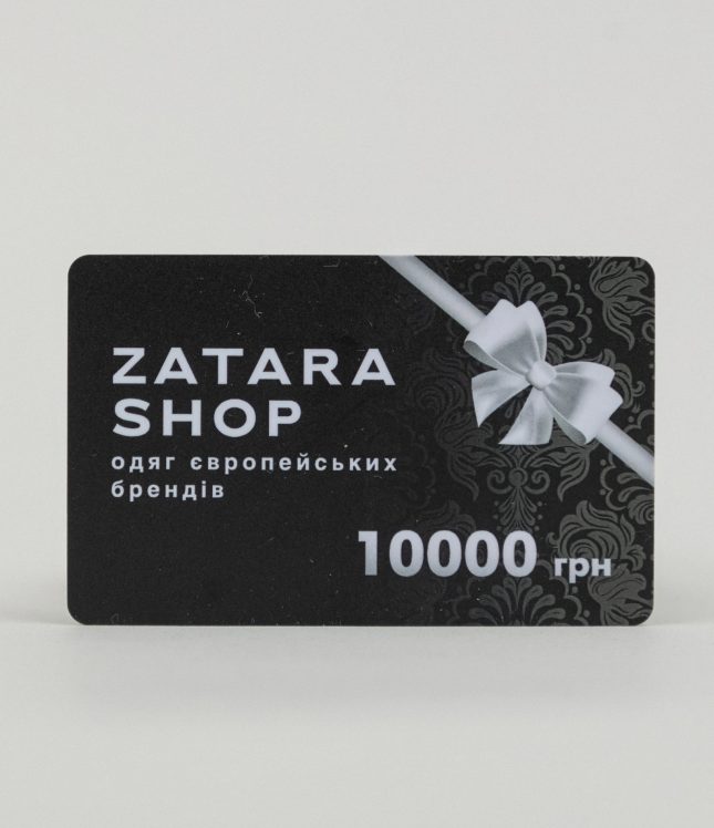 сертифікат Zatara10000 | Ціна 10000 грн, фото 1