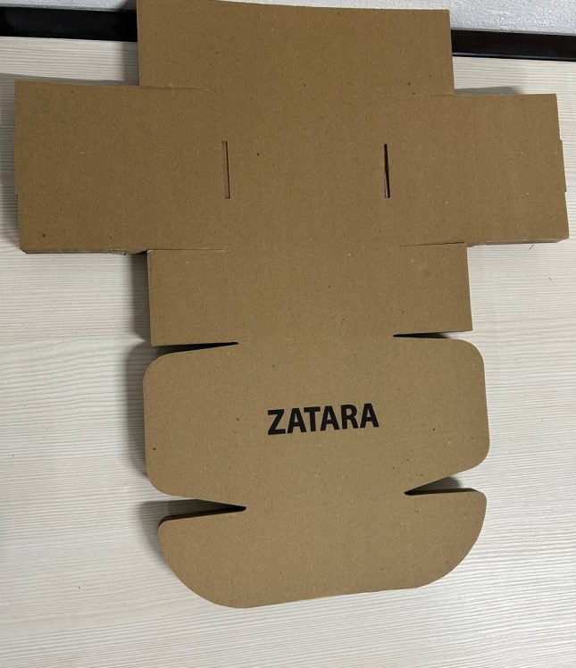 коробка подарункова Zatara (180x170x100) 2 | Ціна 40 грн, фото 2
