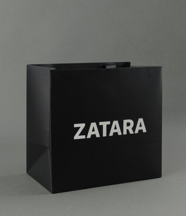 Пакет паперовий Zatara8 350/330/210 | Ціна 150 грн, фото 1