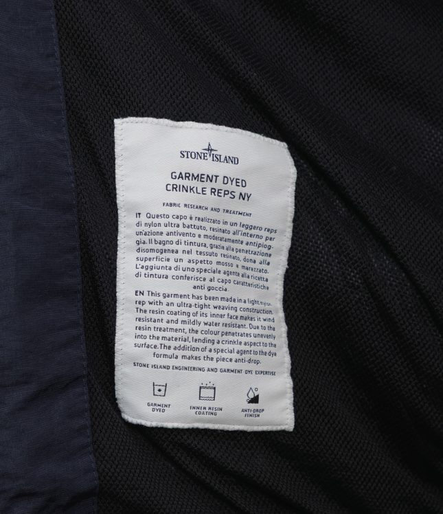 Чоловіча куртка STONE ISLAND GARMENT DYED CRINKLE REPS NY 1542822 V0020, колір синій | Ціна 27999 грн, фото 7