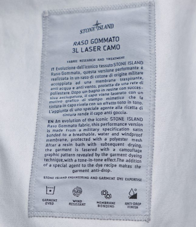 Чоловіча куртка STONE ISLAND RASO GOMMATTO 3L LASER CAMO 154100023-S0078 V0062, колір сірий | Ціна 59999 грн, фото 9