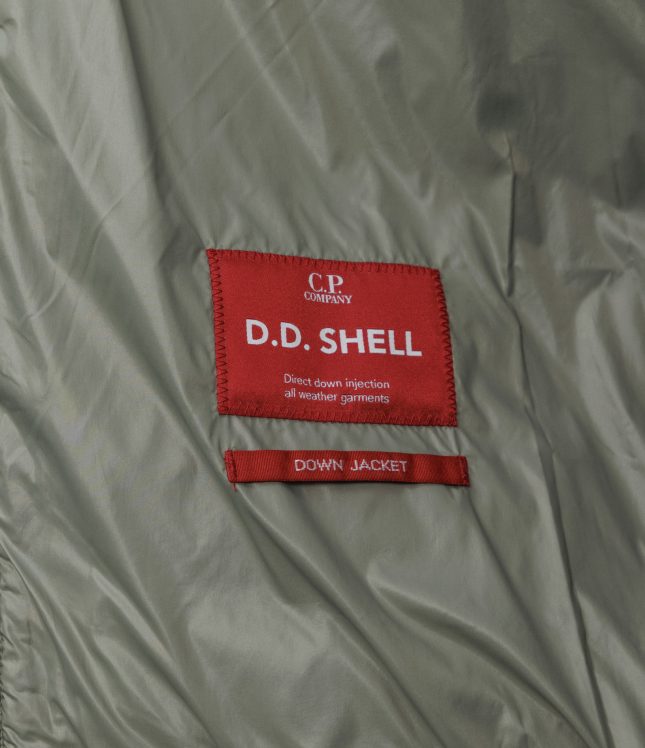 Чоловіча куртка C.P. COMPANY D.D. SHELL DOWN JACKET CMOW002A 110416A COL:356, колір коричневий | Ціна 29999 грн, фото 8